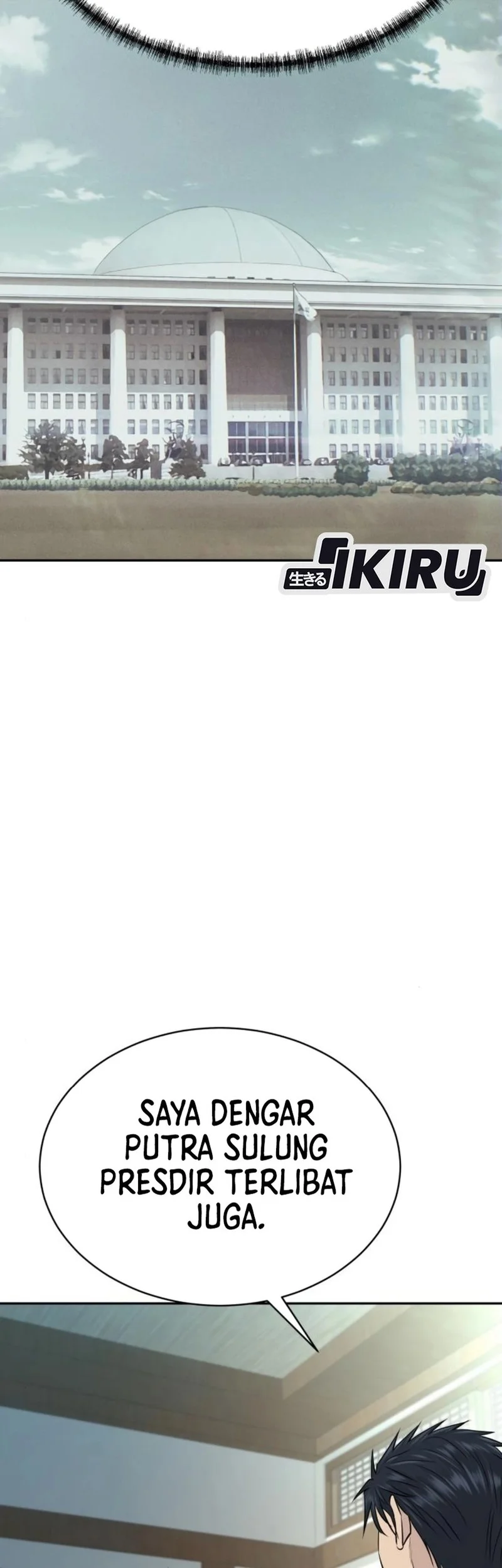 Genius Grandson of the Loan Shark King Chapter 76 Gambar 14