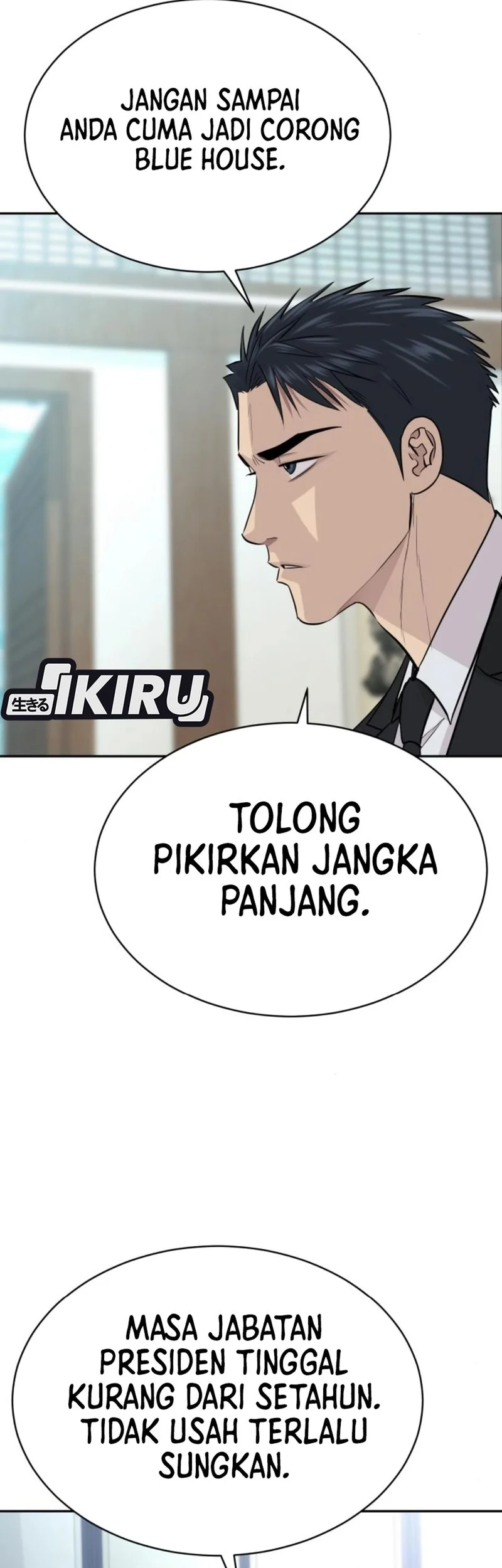 Genius Grandson of the Loan Shark King Chapter 76 Gambar 17