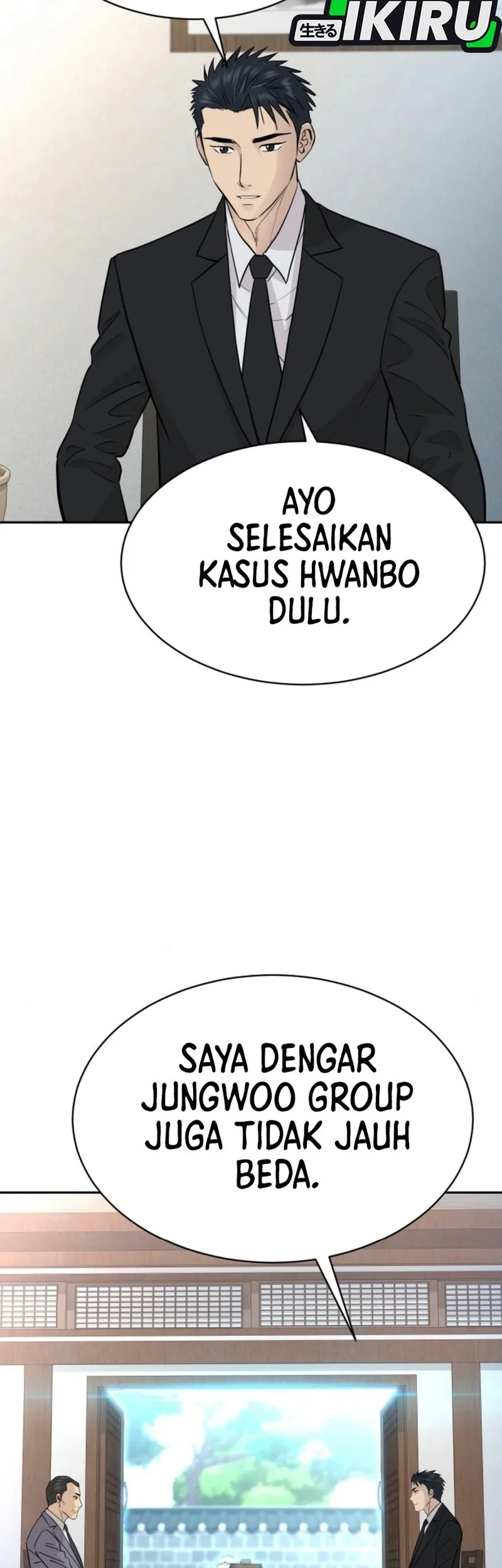 Genius Grandson of the Loan Shark King Chapter 76 Gambar 19