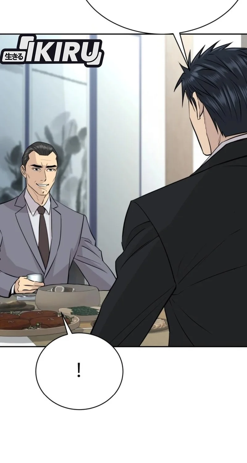 Genius Grandson of the Loan Shark King Chapter 76 Gambar 24