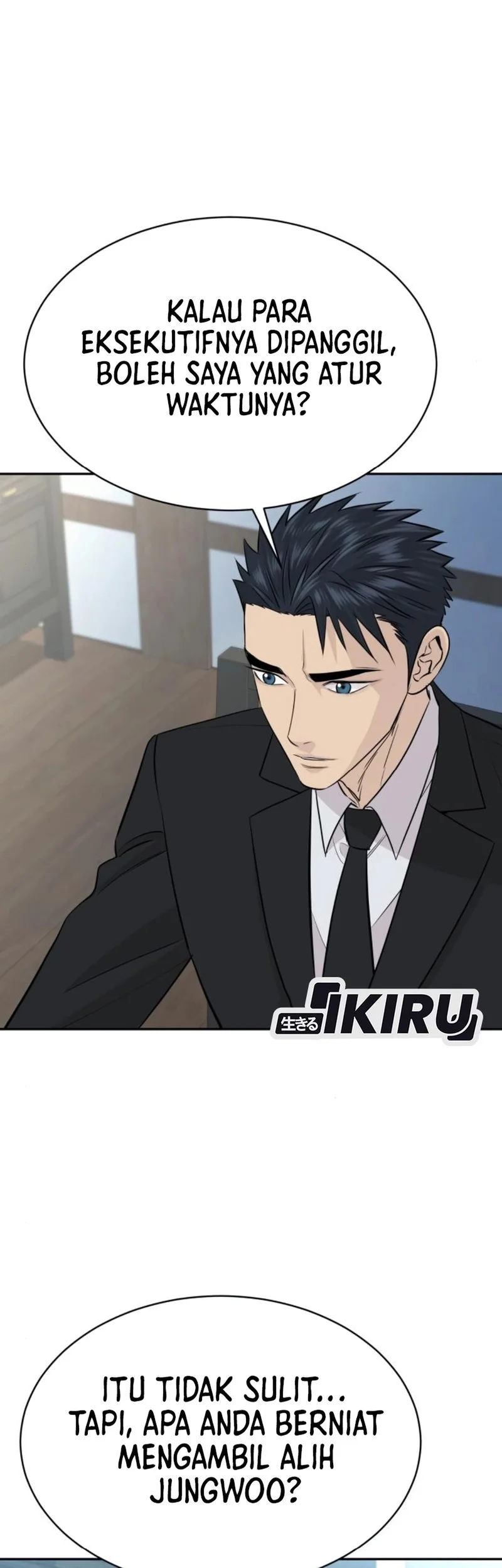 Genius Grandson of the Loan Shark King Chapter 76 Gambar 25