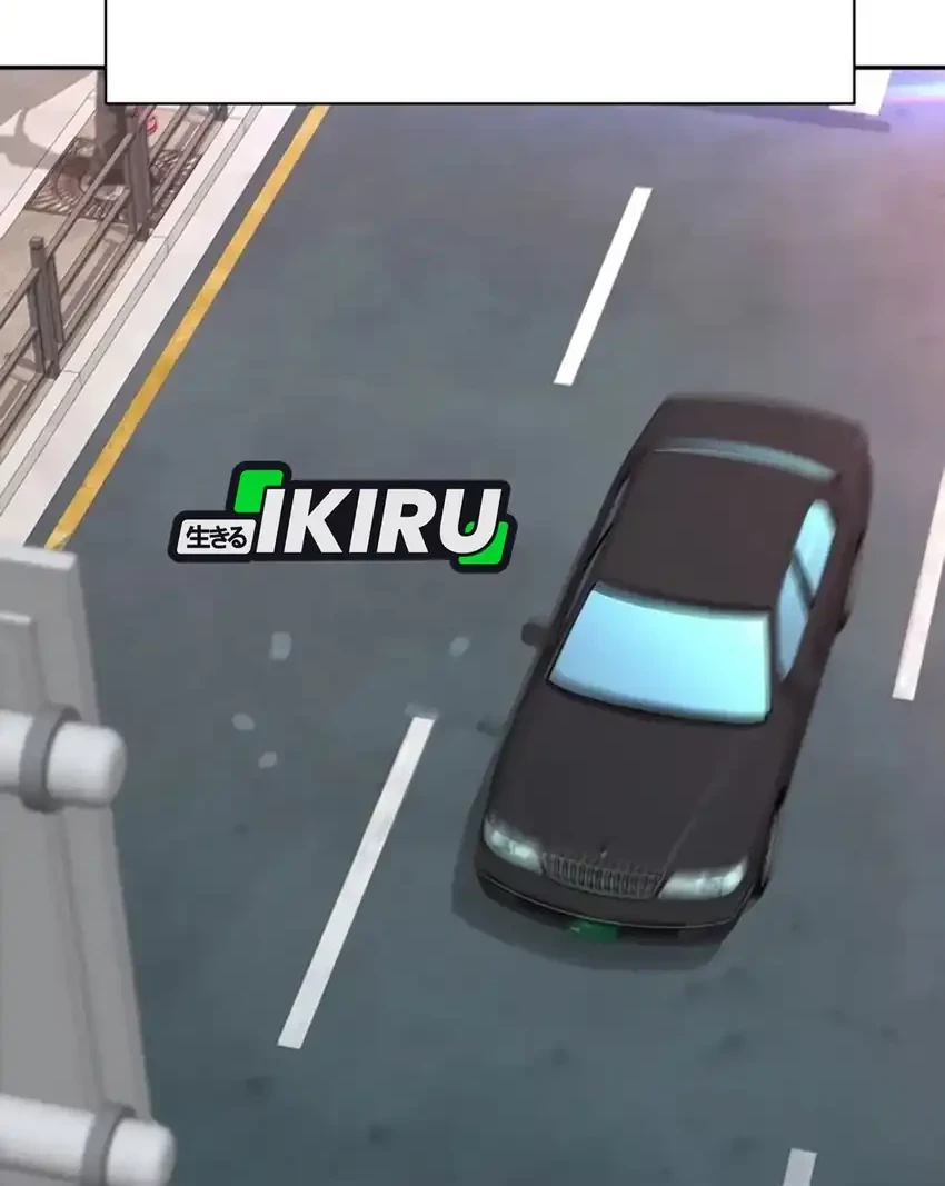 Genius Grandson of the Loan Shark King Chapter 77 Gambar 48