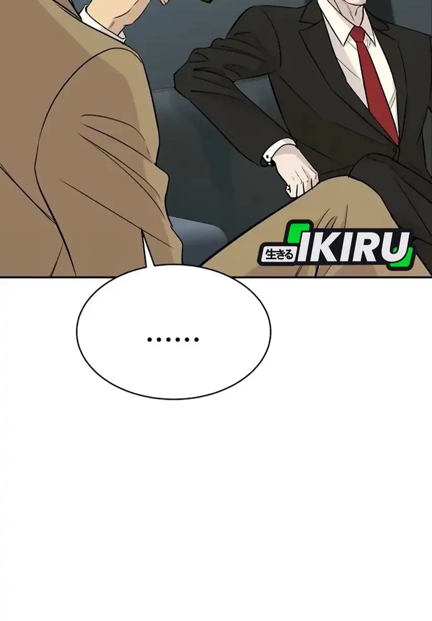 Genius Grandson of the Loan Shark King Chapter 77 Gambar 70