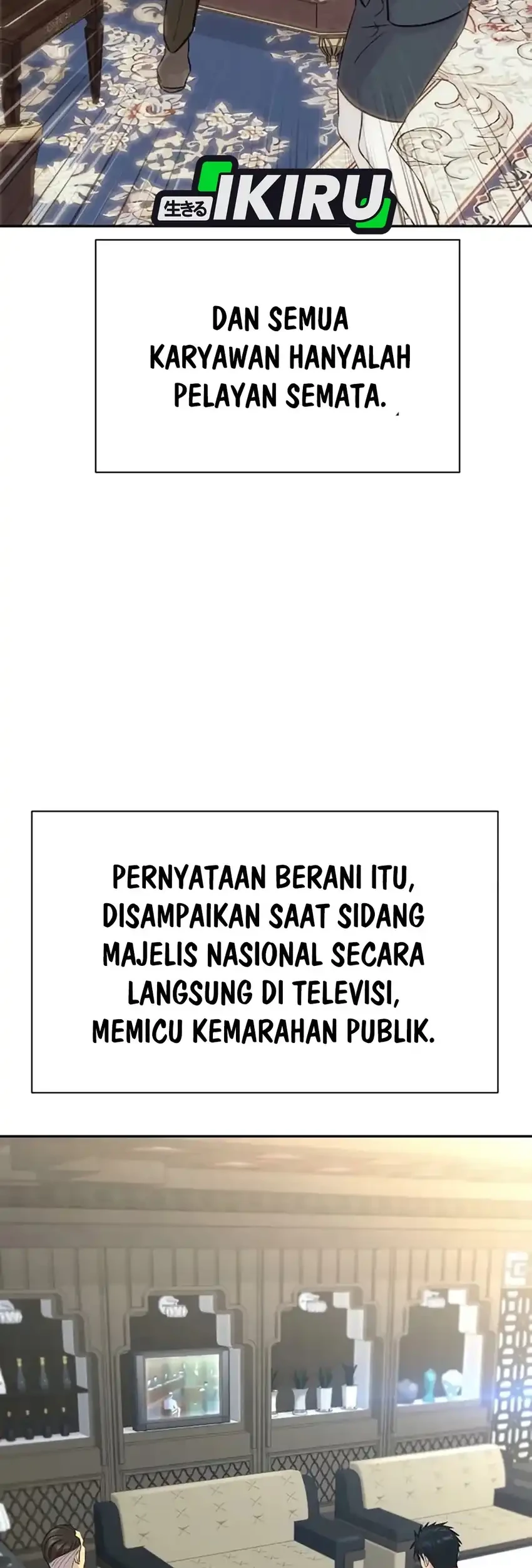 Genius Grandson of the Loan Shark King Chapter 77 Gambar 5