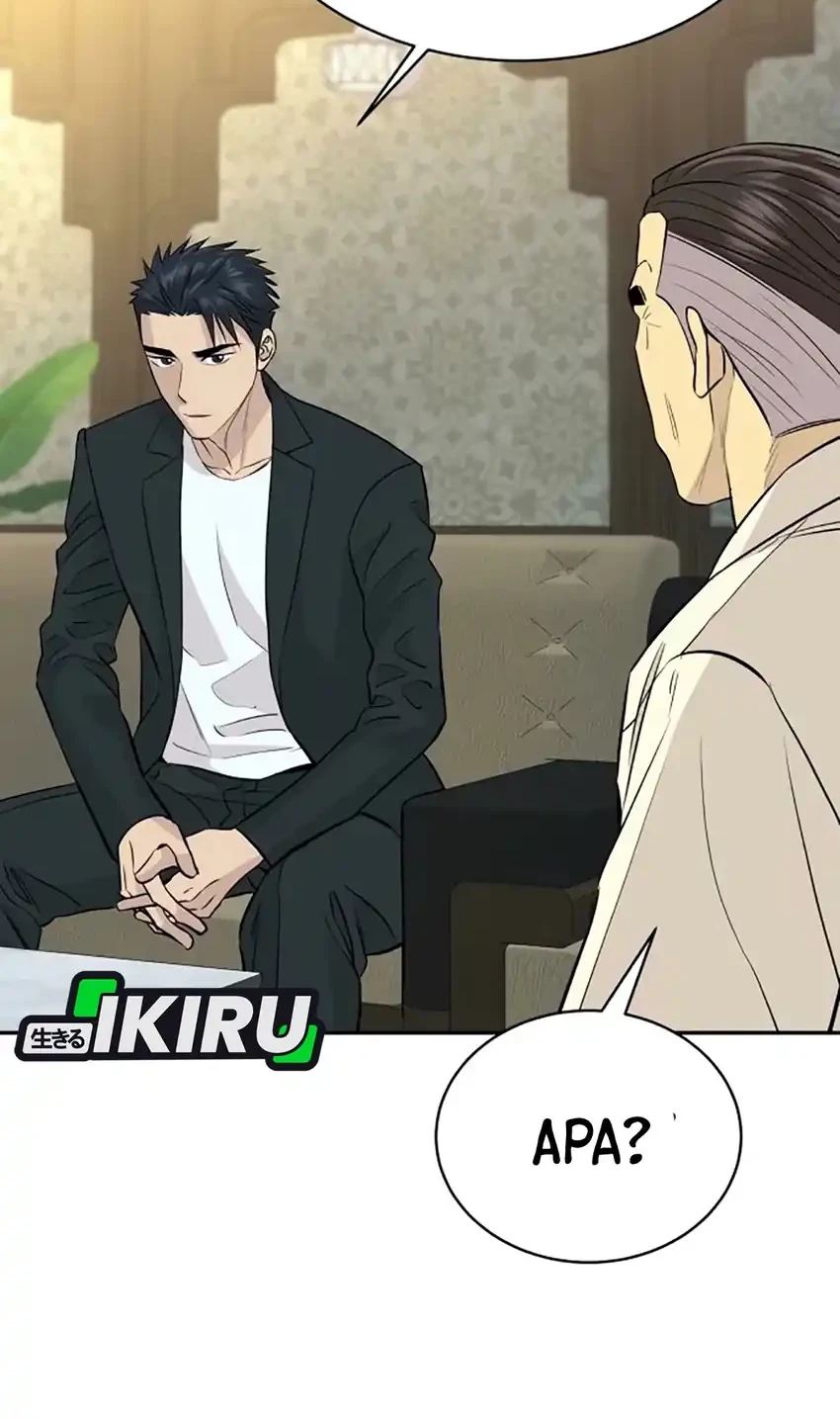 Genius Grandson of the Loan Shark King Chapter 77 Gambar 14