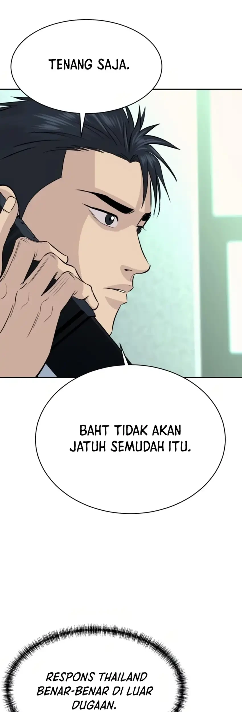 Genius Grandson of the Loan Shark King Chapter 78 Gambar 19