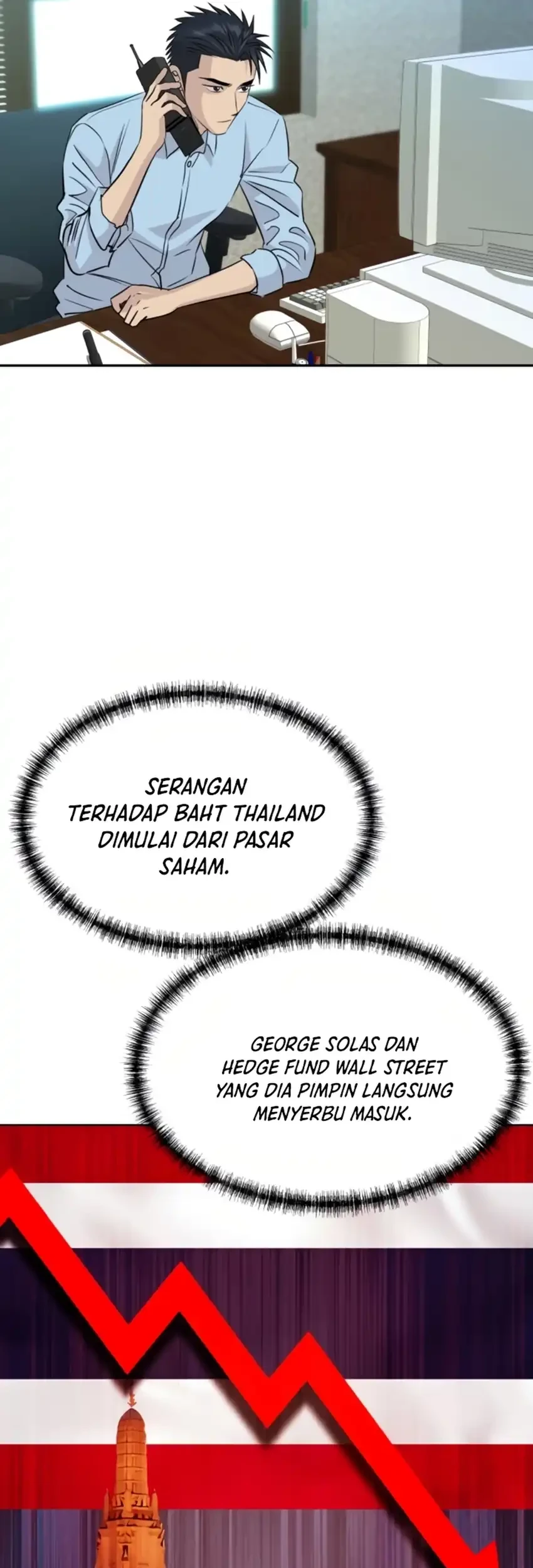 Genius Grandson of the Loan Shark King Chapter 78 Gambar 7