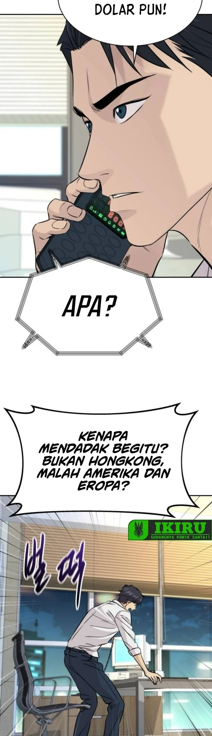 genius grandson of the loan shark king chapter 80 - Page 18