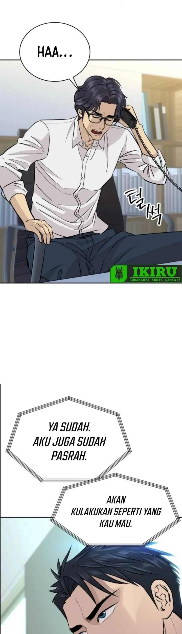 genius grandson of the loan shark king chapter 80 - Page 20