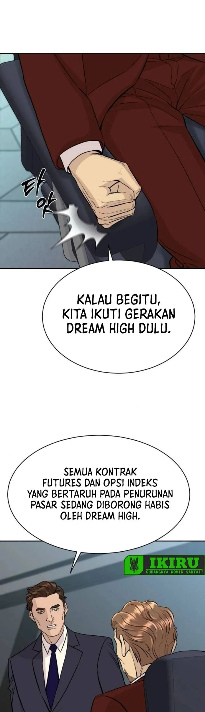 genius grandson of the loan shark king chapter 80 - Page 26