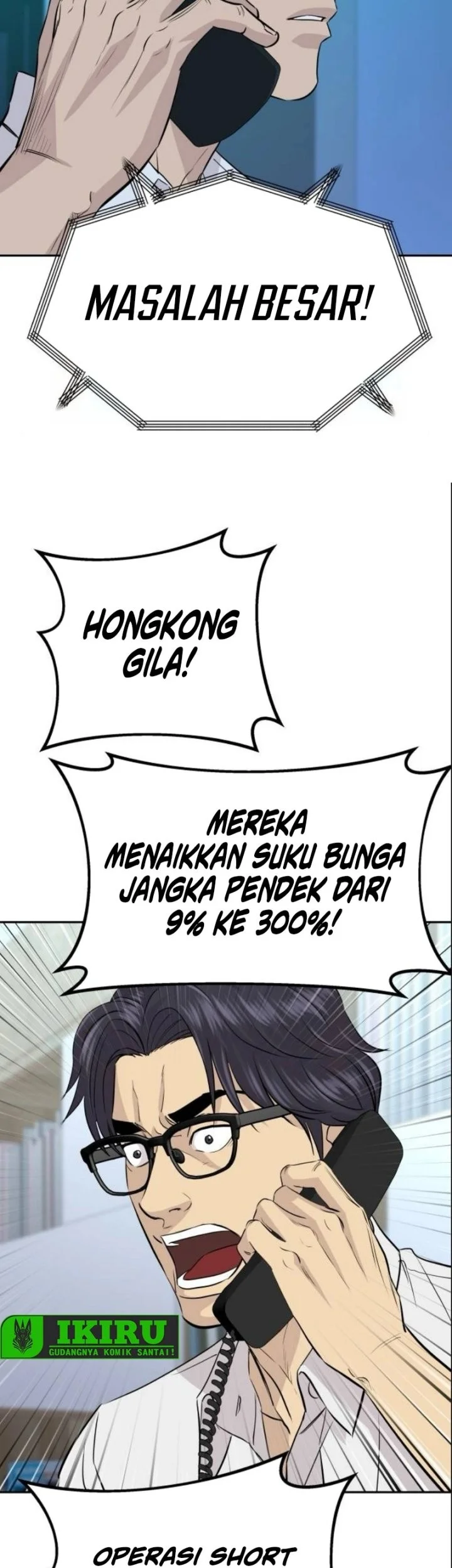 genius grandson of the loan shark king chapter 80 - Page 30