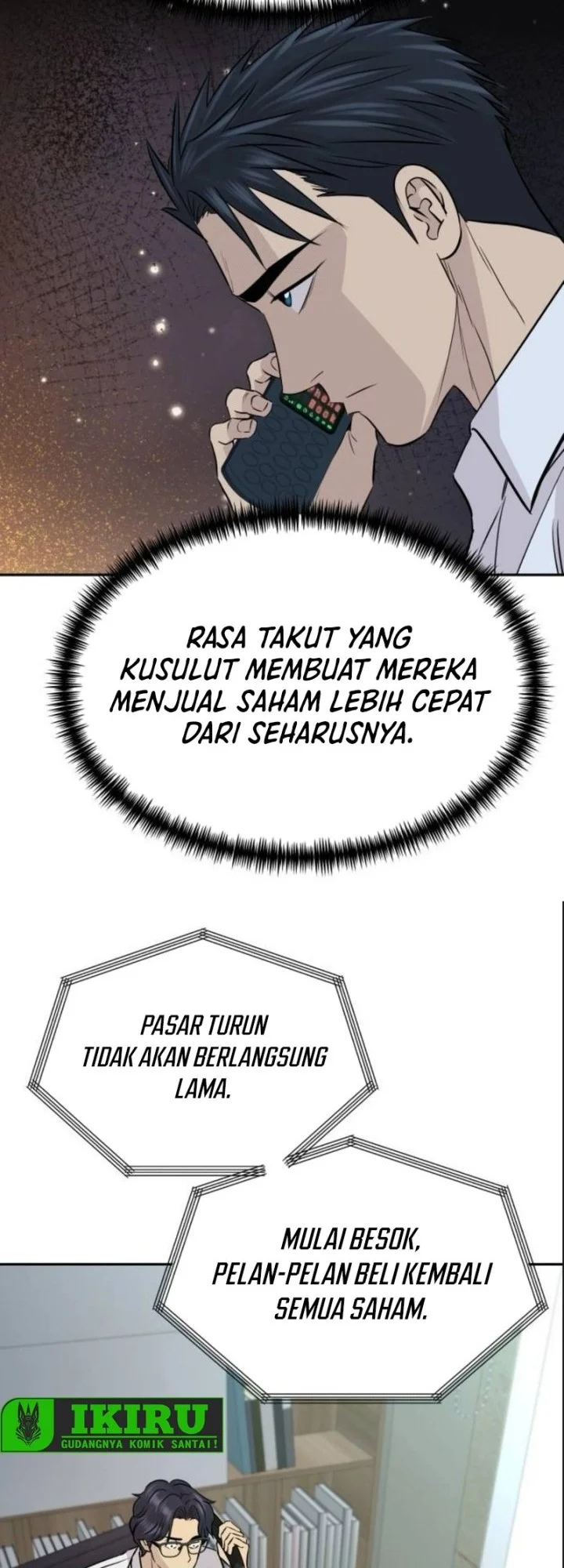 genius grandson of the loan shark king chapter 80 - Page 39