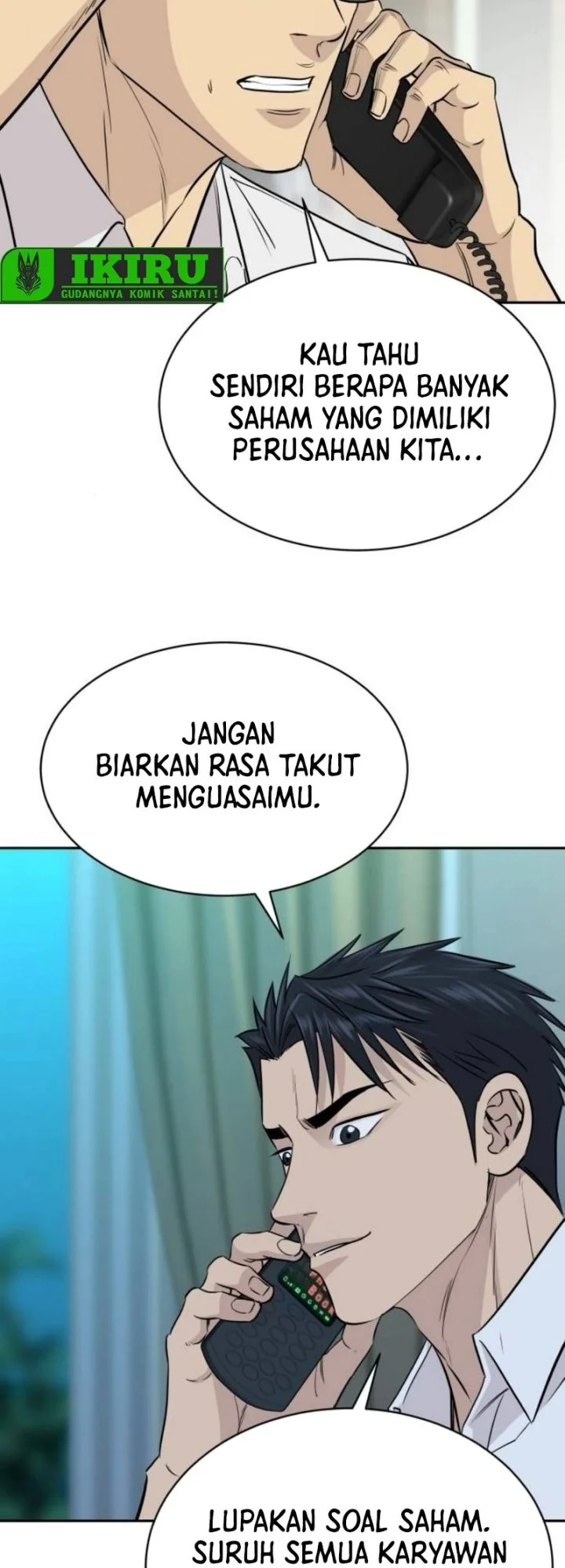 genius grandson of the loan shark king chapter 80 - Page 5