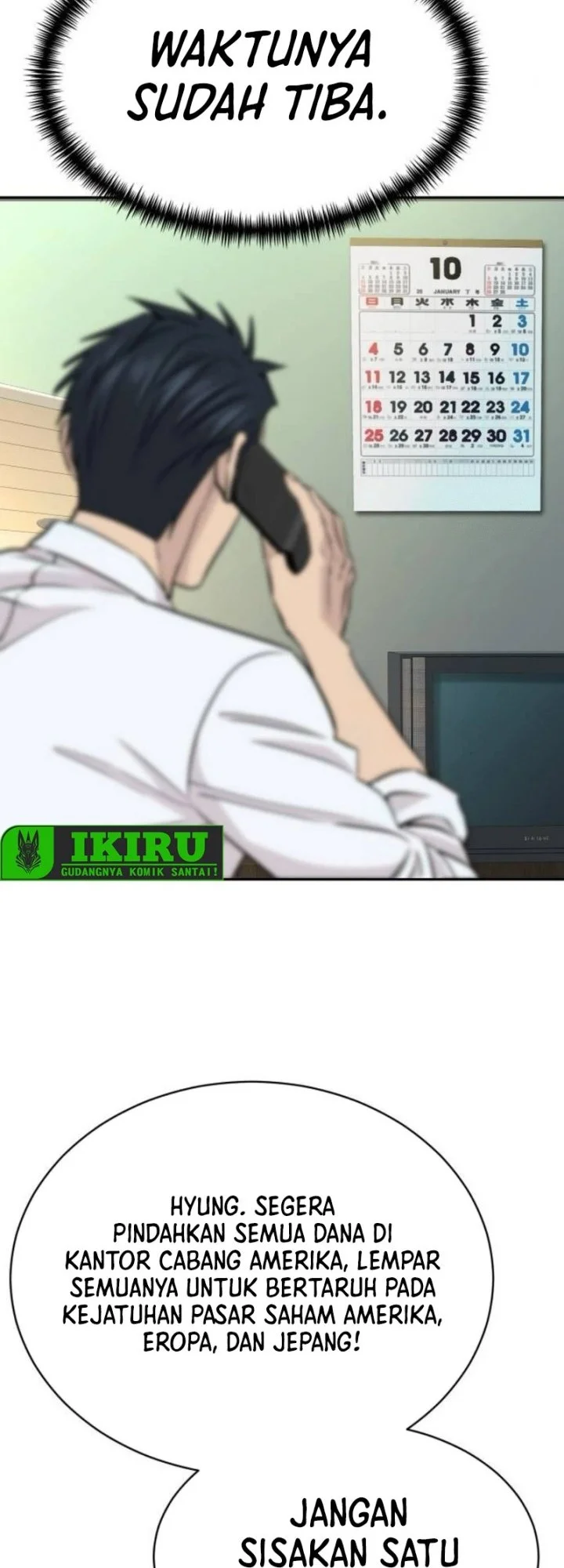 genius grandson of the loan shark king chapter 80 - Page 17