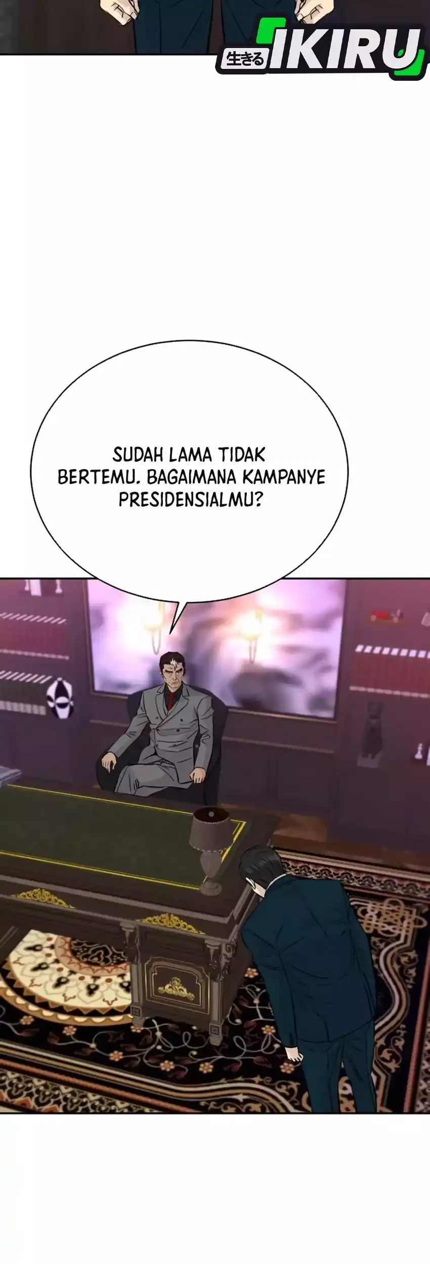 genius grandson of the loan shark king chapter 81 - Page 21