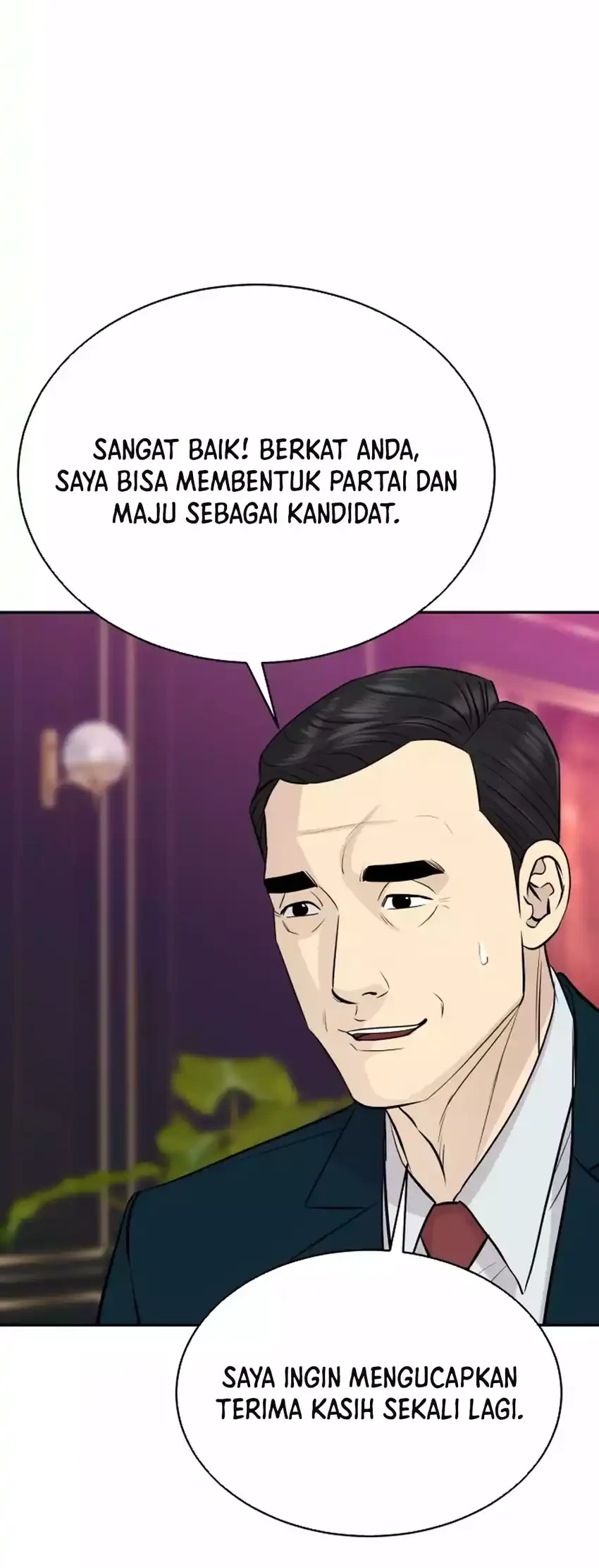 genius grandson of the loan shark king chapter 81 - Page 22