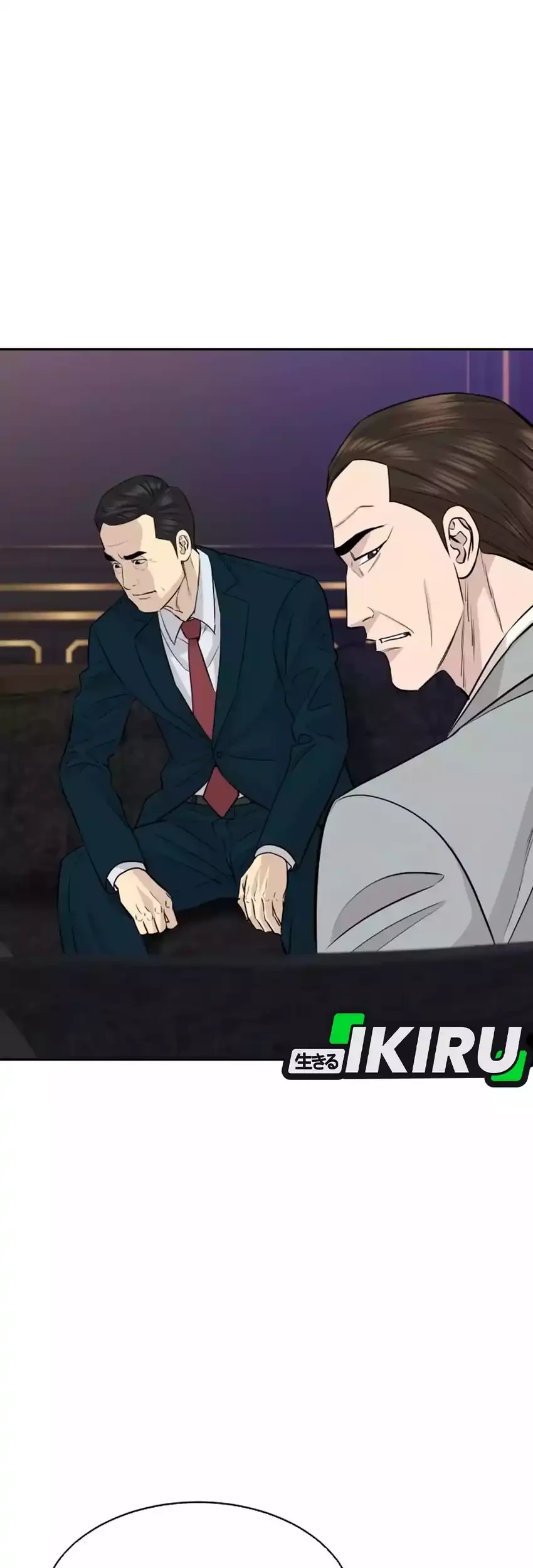 genius grandson of the loan shark king chapter 81 - Page 27