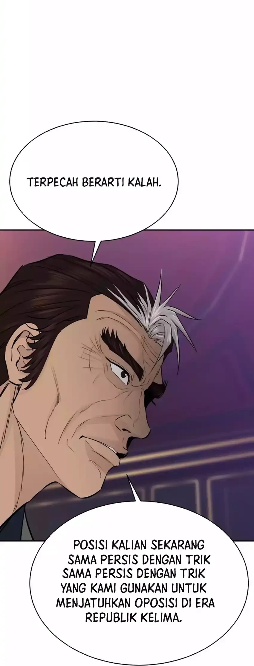 genius grandson of the loan shark king chapter 81 - Page 34