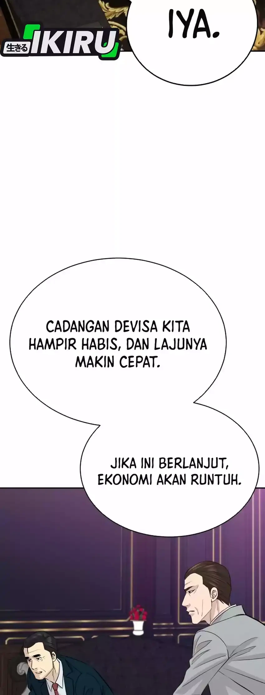 genius grandson of the loan shark king chapter 81 - Page 48