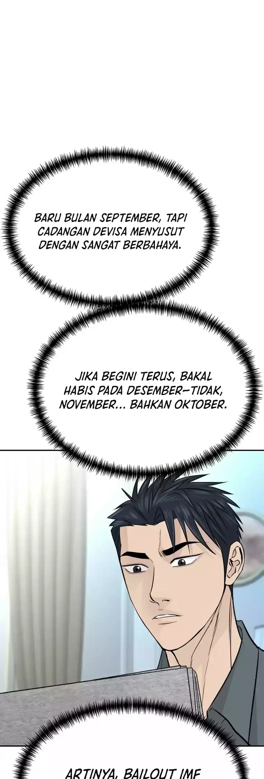 genius grandson of the loan shark king chapter 81 - Page 55