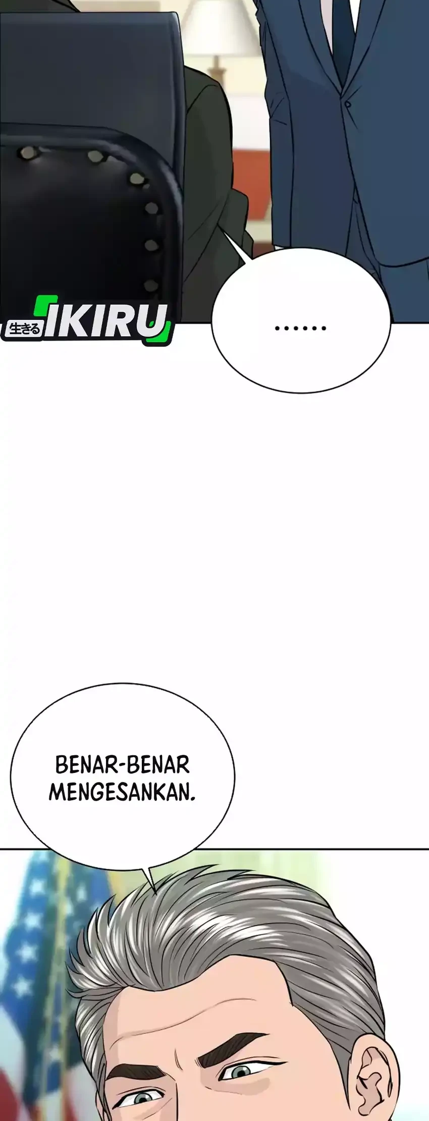 genius grandson of the loan shark king chapter 81 - Page 4