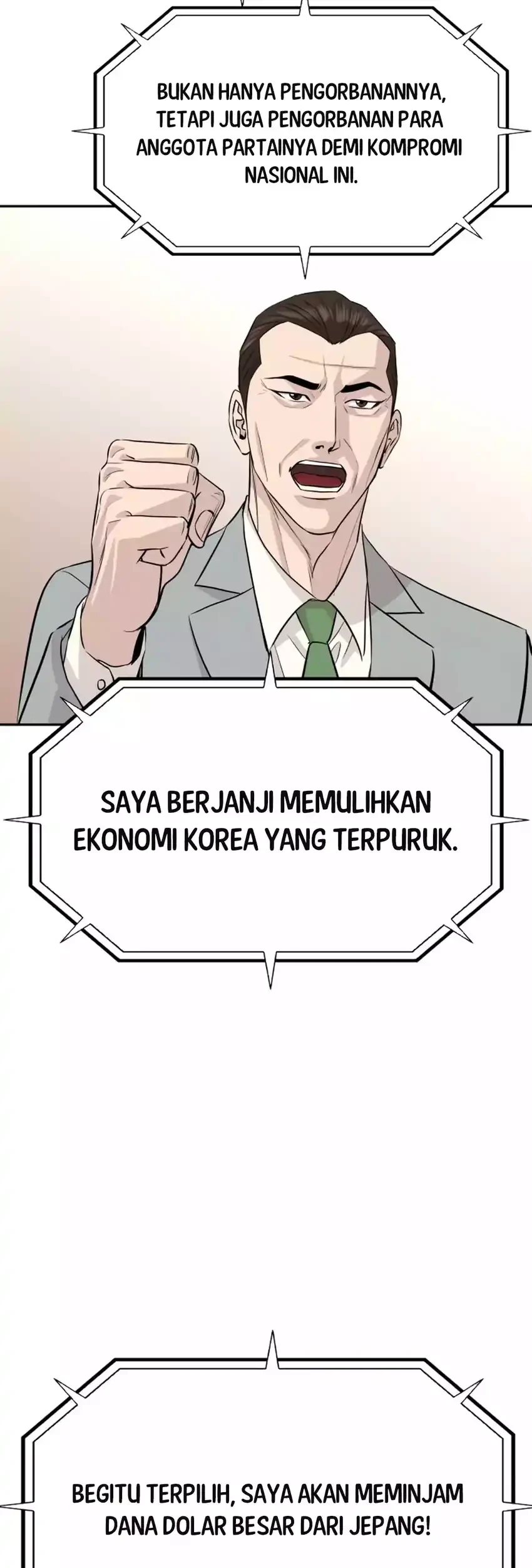 genius grandson of the loan shark king chapter 81 - Page 69