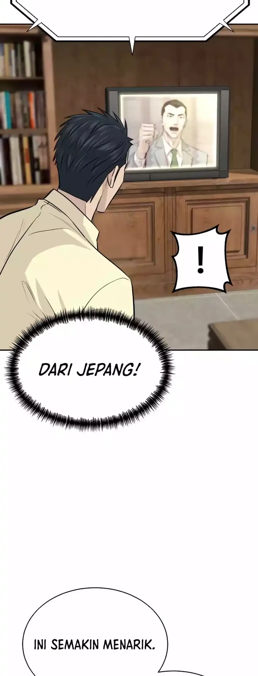 genius grandson of the loan shark king chapter 81 - Page 70