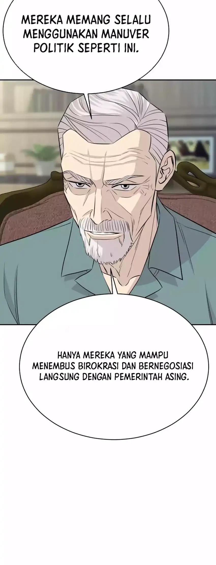 genius grandson of the loan shark king chapter 81 - Page 72