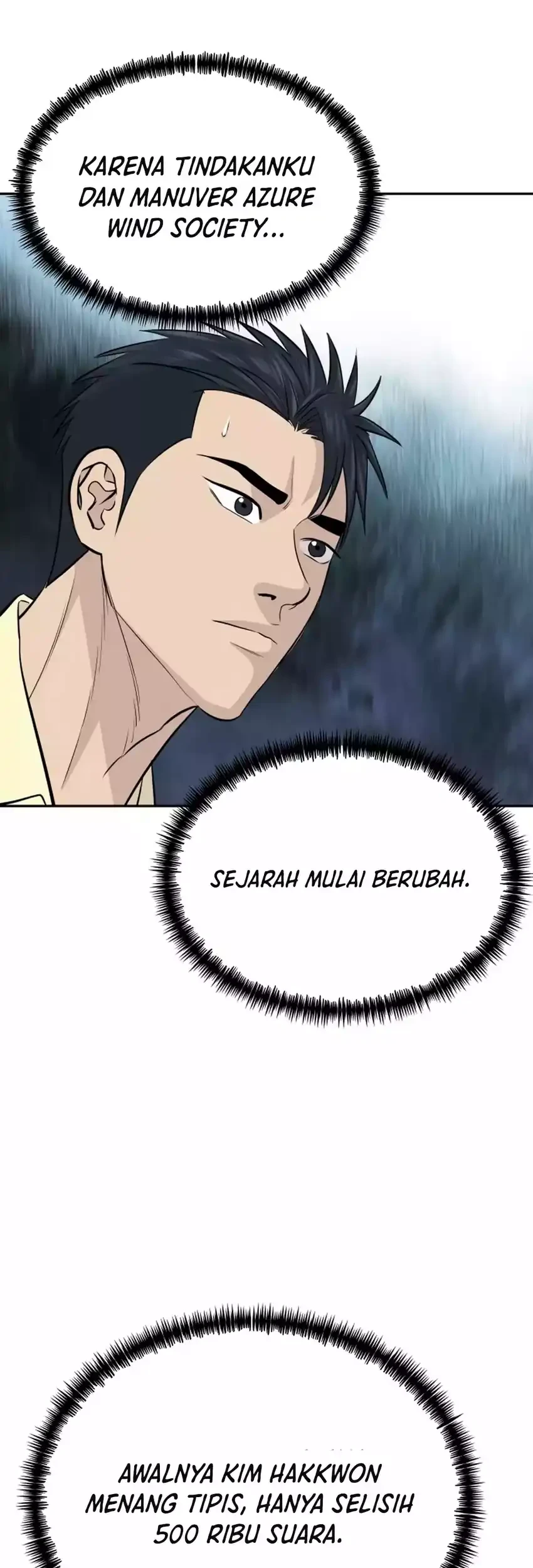 genius grandson of the loan shark king chapter 81 - Page 73