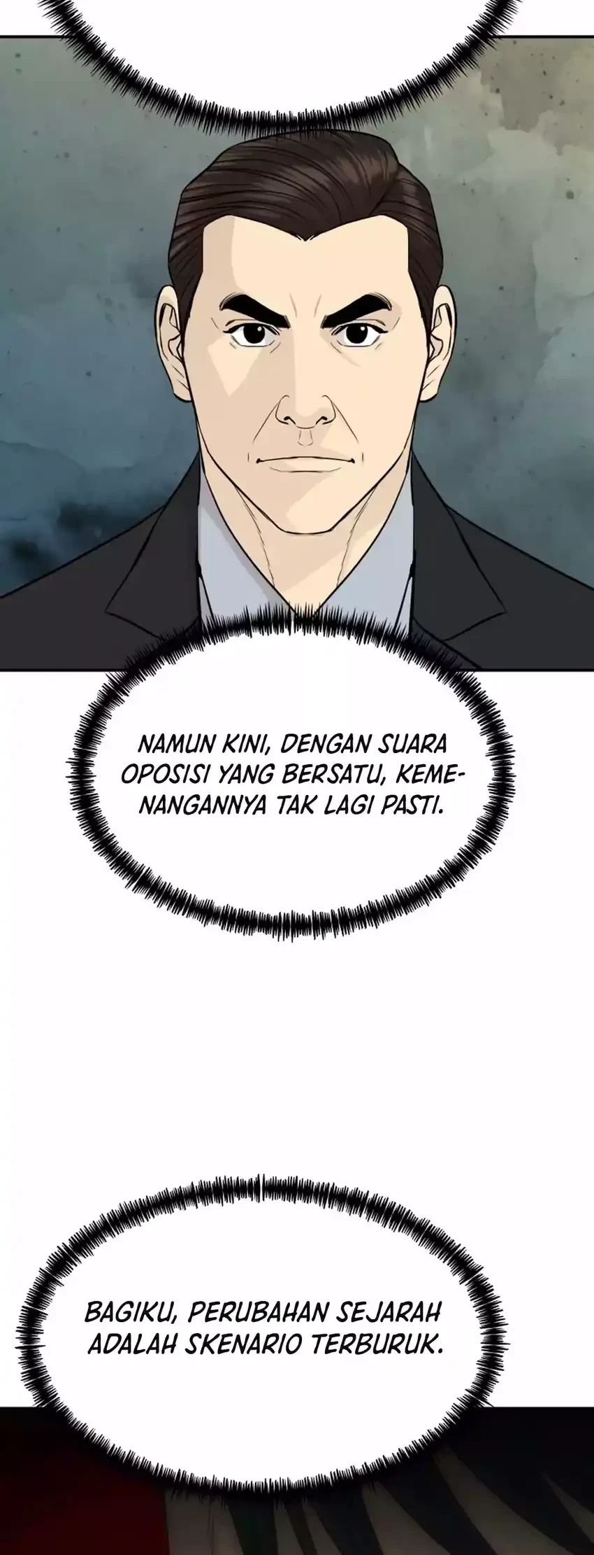 genius grandson of the loan shark king chapter 81 - Page 74