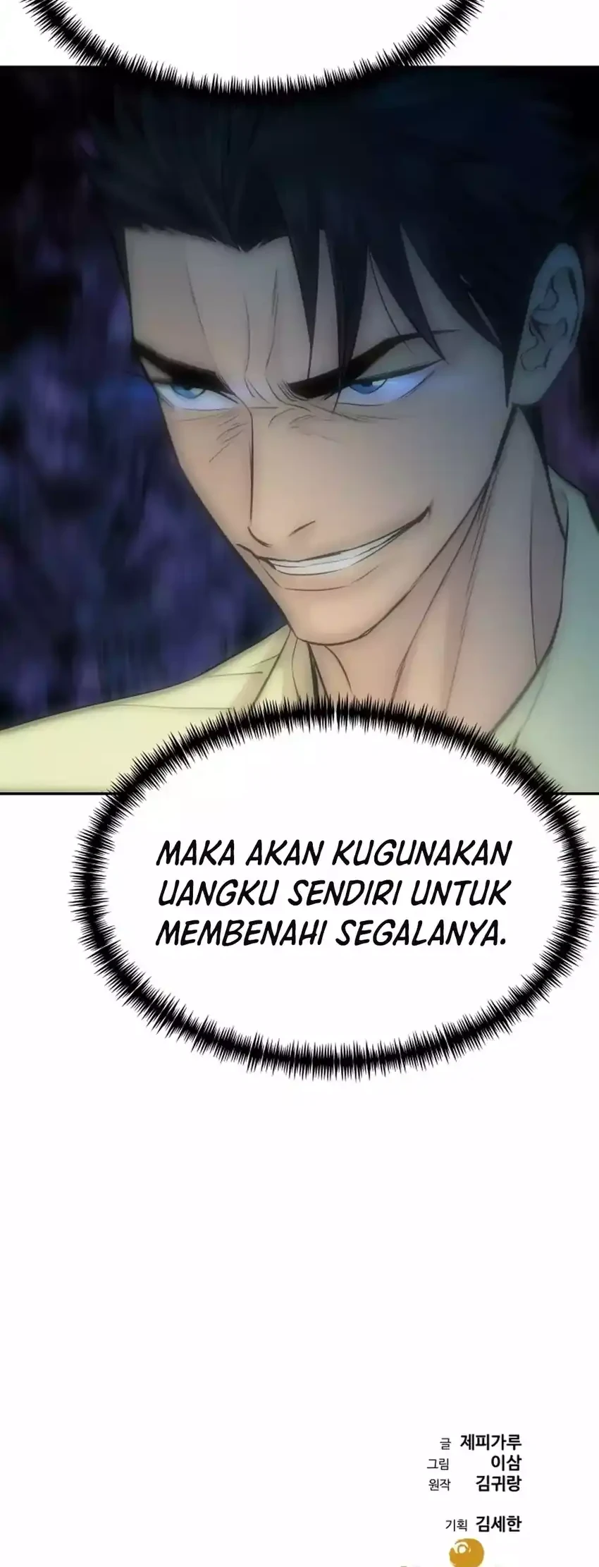 genius grandson of the loan shark king chapter 81 - Page 76