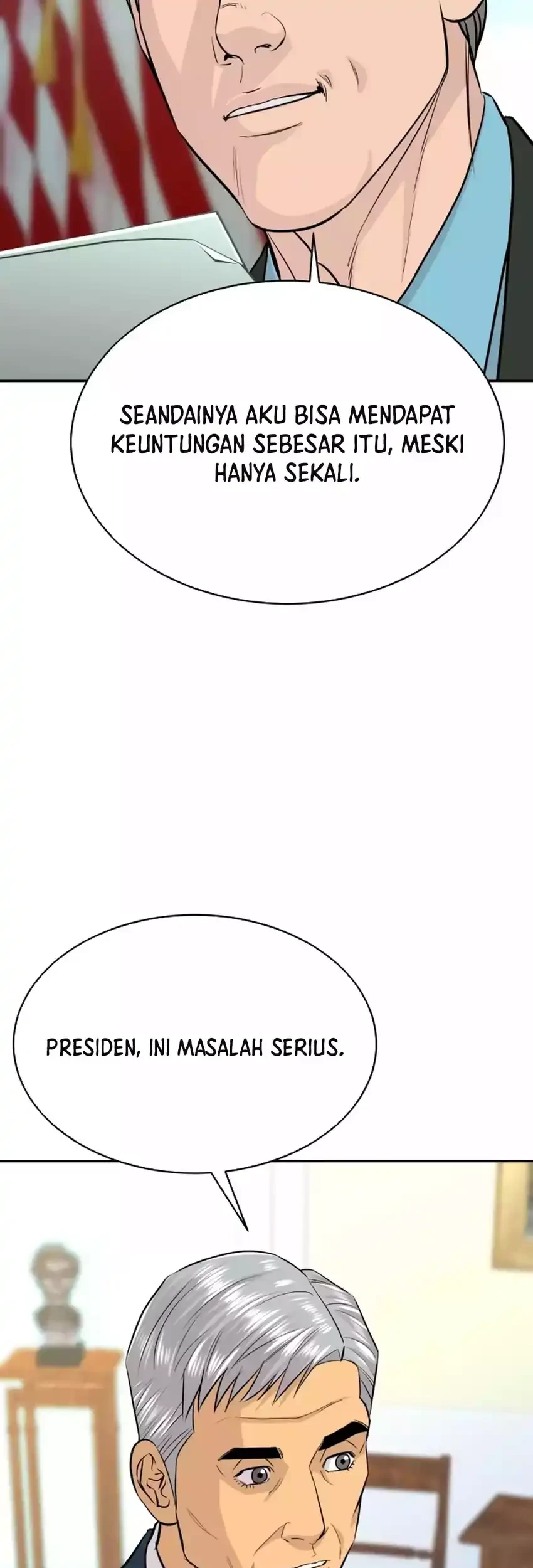 genius grandson of the loan shark king chapter 81 - Page 5