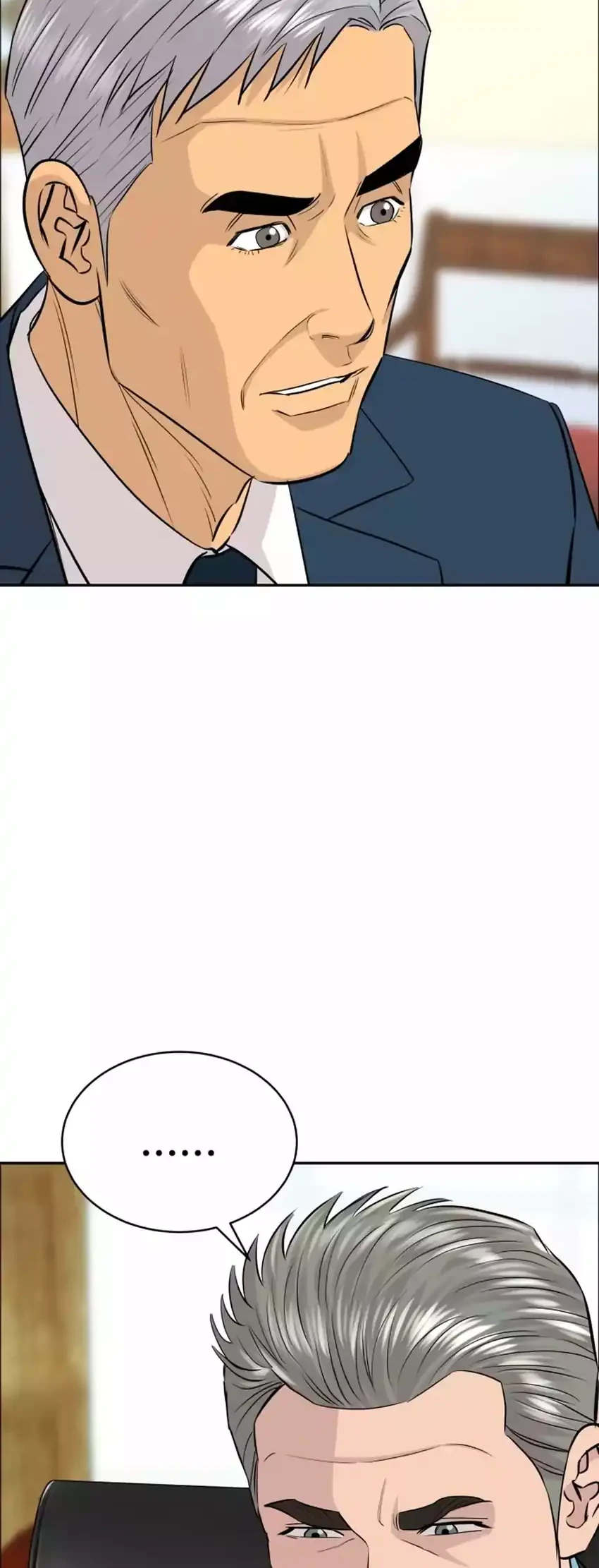 genius grandson of the loan shark king chapter 81 - Page 12