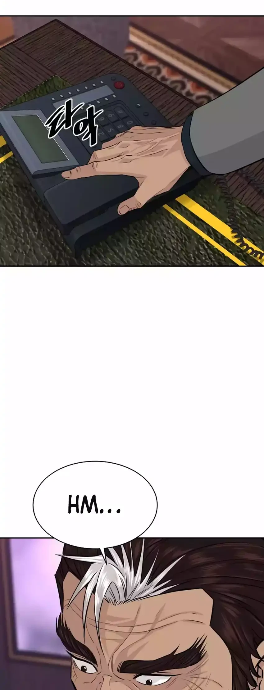 genius grandson of the loan shark king chapter 81 - Page 18