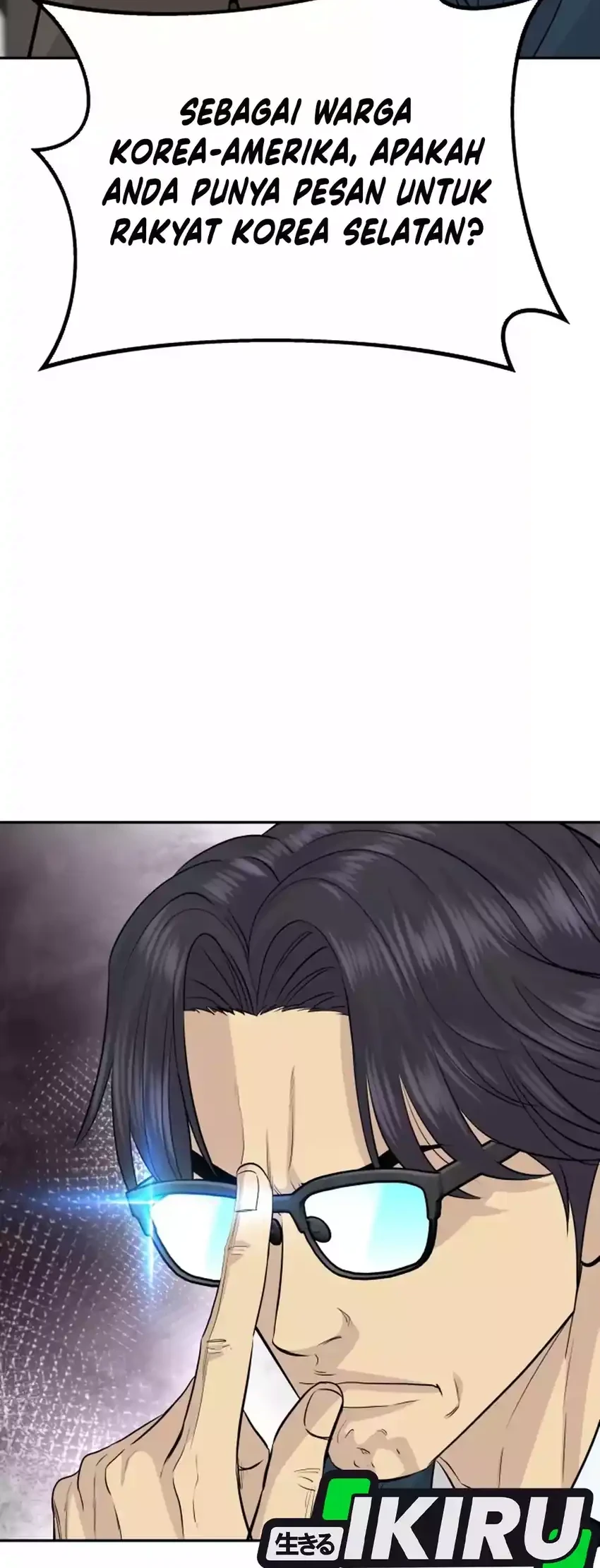 genius grandson of the loan shark king chapter 82 - Page 20