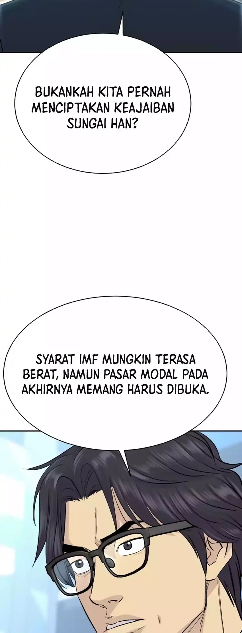 genius grandson of the loan shark king chapter 82 - Page 24