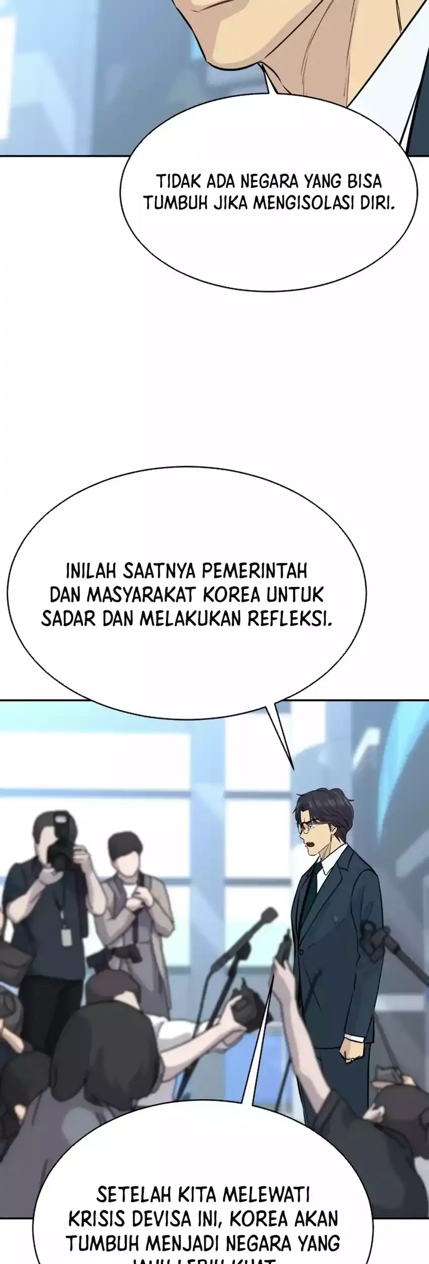 genius grandson of the loan shark king chapter 82 - Page 25