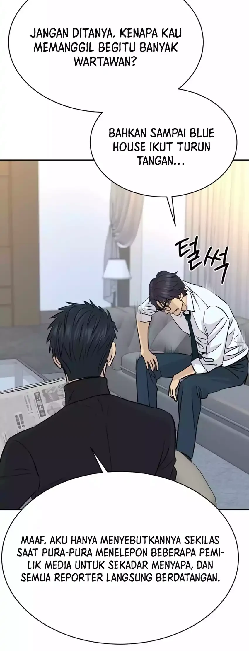 genius grandson of the loan shark king chapter 82 - Page 40