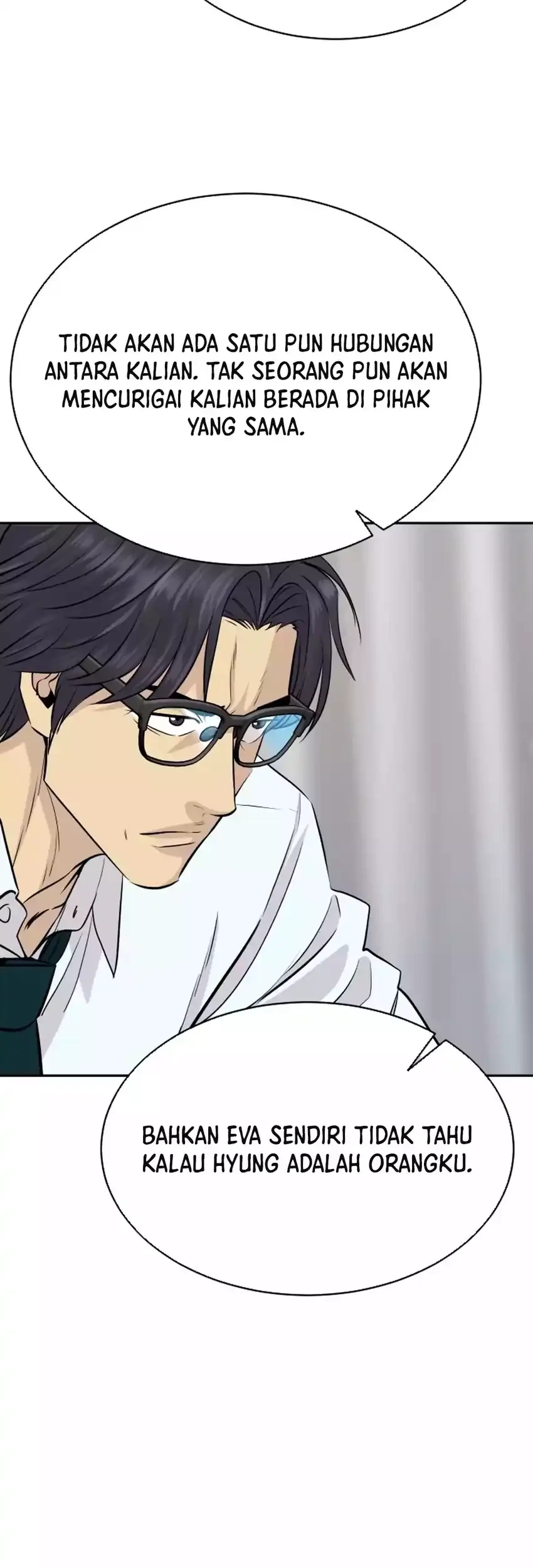 genius grandson of the loan shark king chapter 82 - Page 47