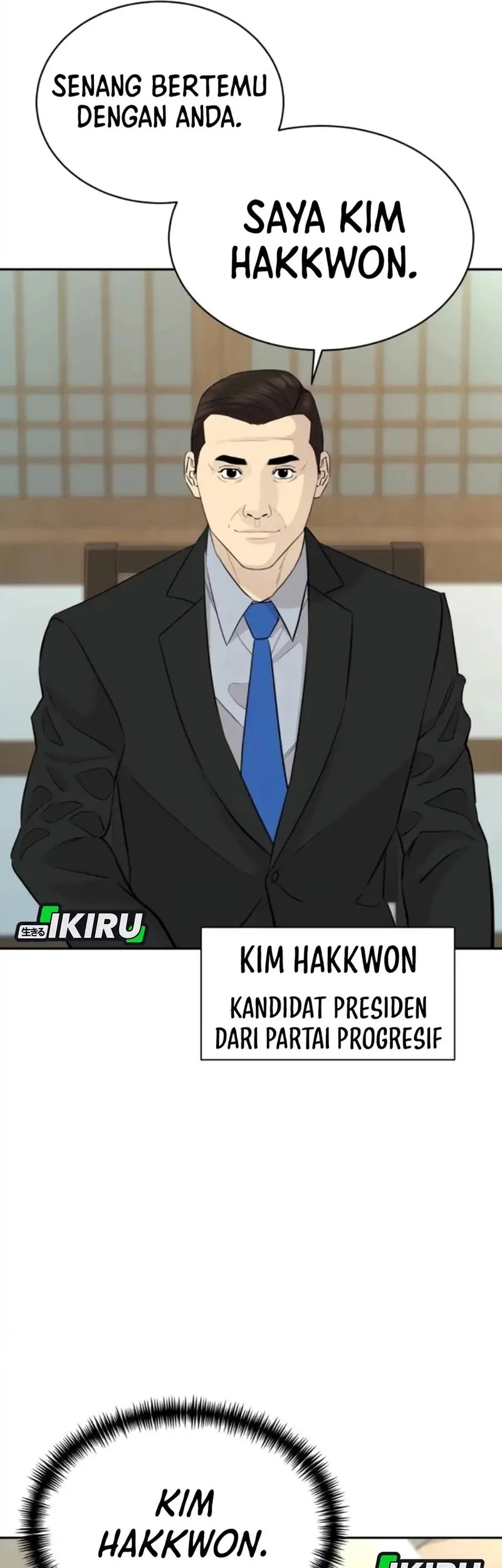 genius grandson of the loan shark king chapter 83 - Page 37