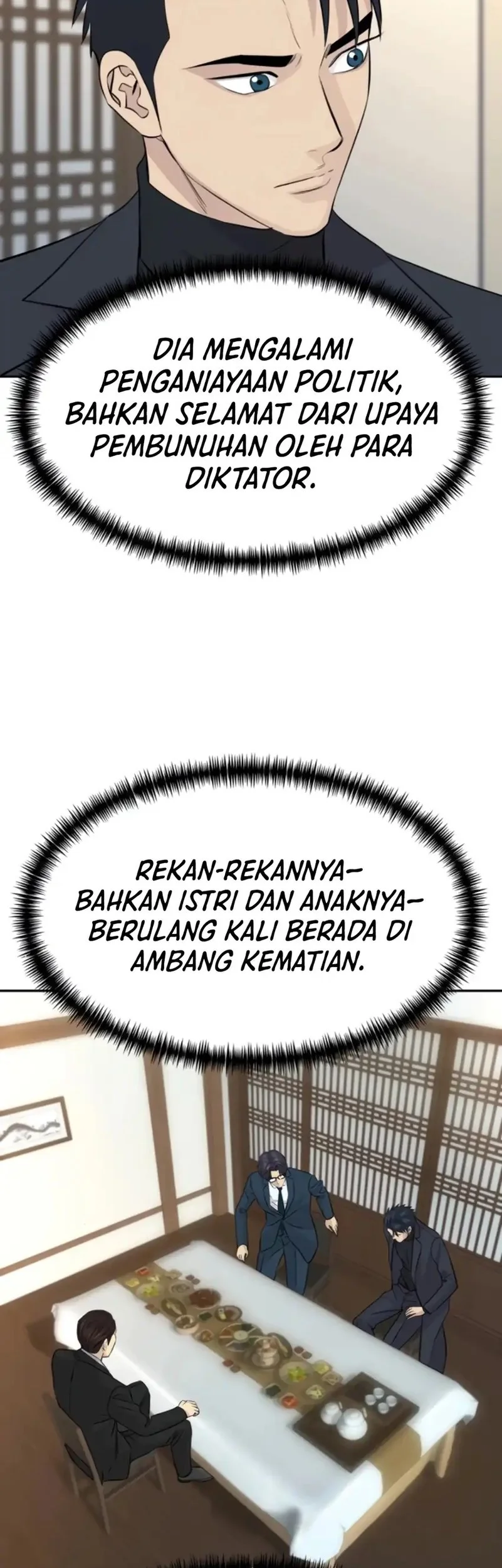 genius grandson of the loan shark king chapter 83 - Page 39