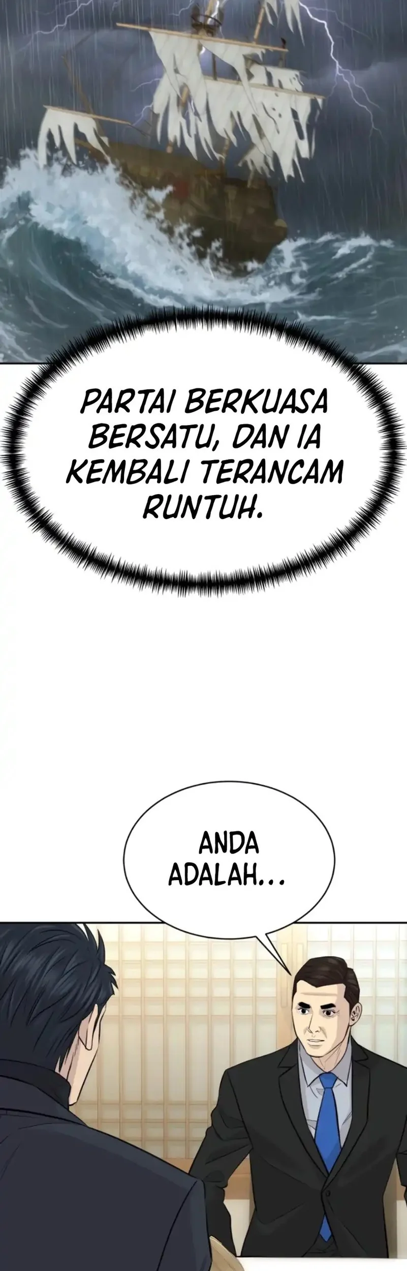 genius grandson of the loan shark king chapter 83 - Page 41