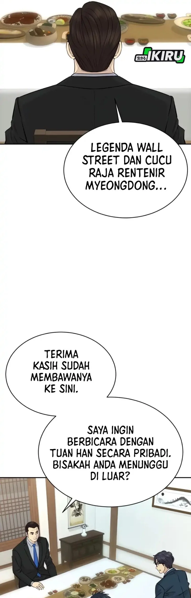 genius grandson of the loan shark king chapter 83 - Page 45