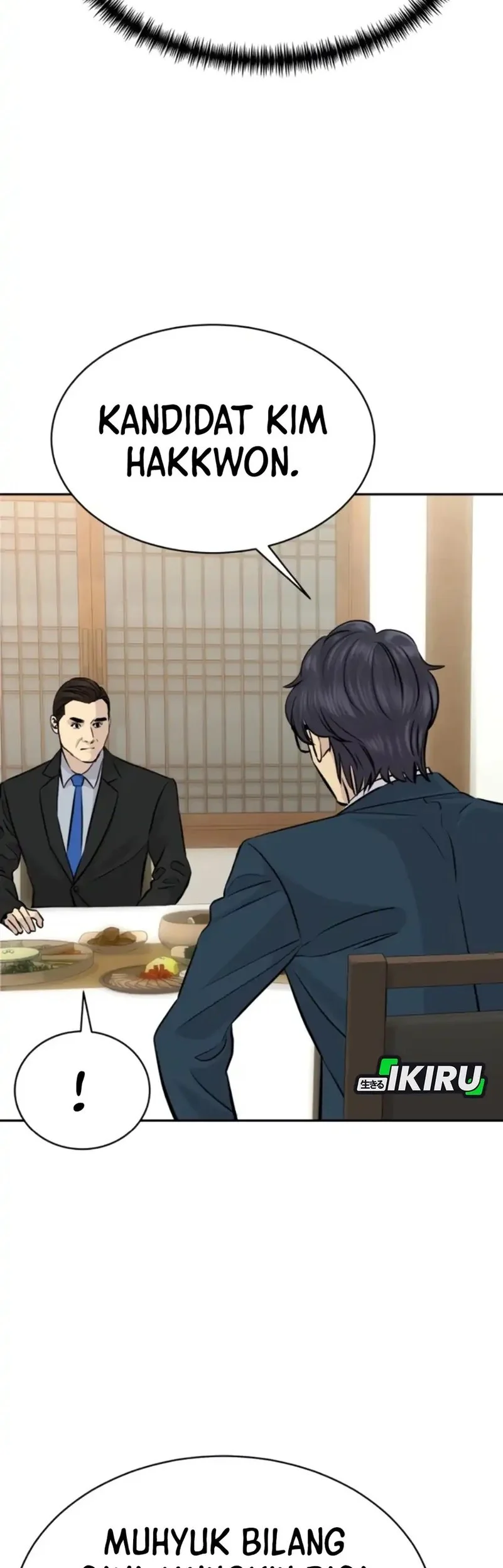 genius grandson of the loan shark king chapter 83 - Page 47