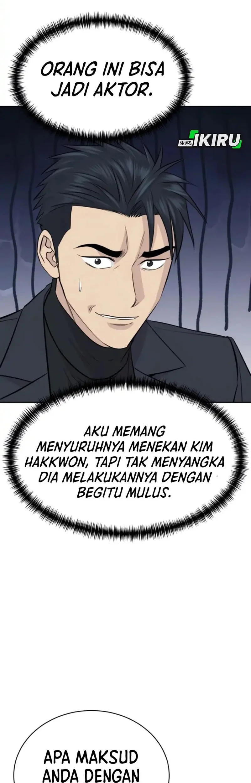 genius grandson of the loan shark king chapter 83 - Page 54