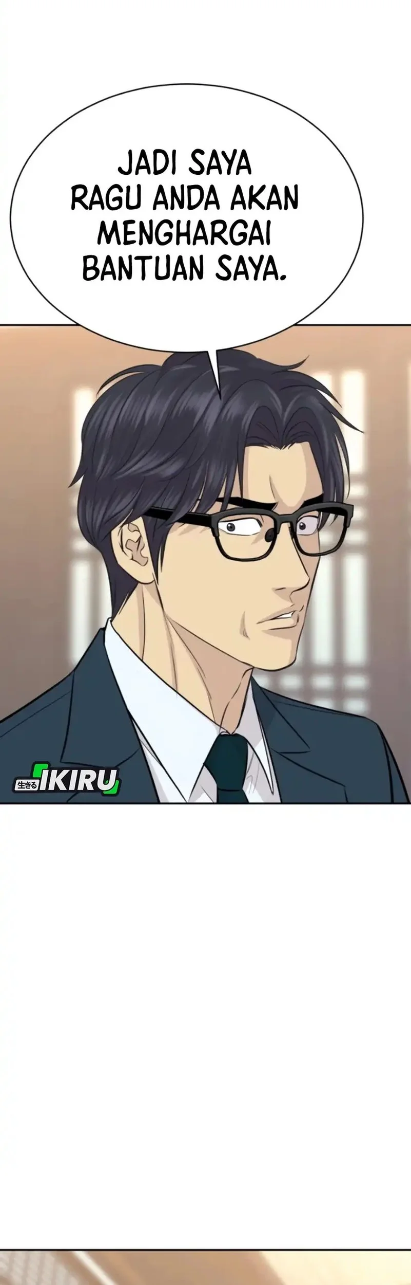 genius grandson of the loan shark king chapter 83 - Page 58