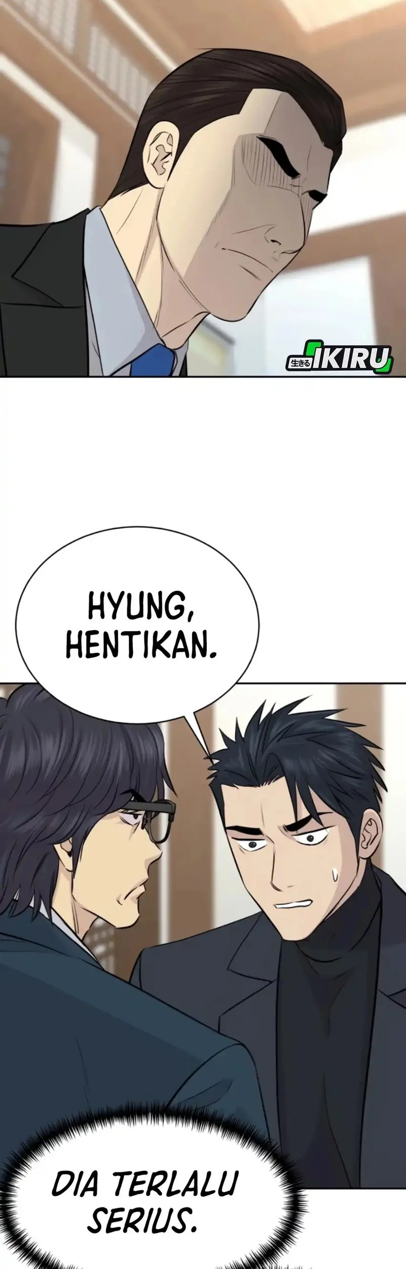 genius grandson of the loan shark king chapter 83 - Page 59