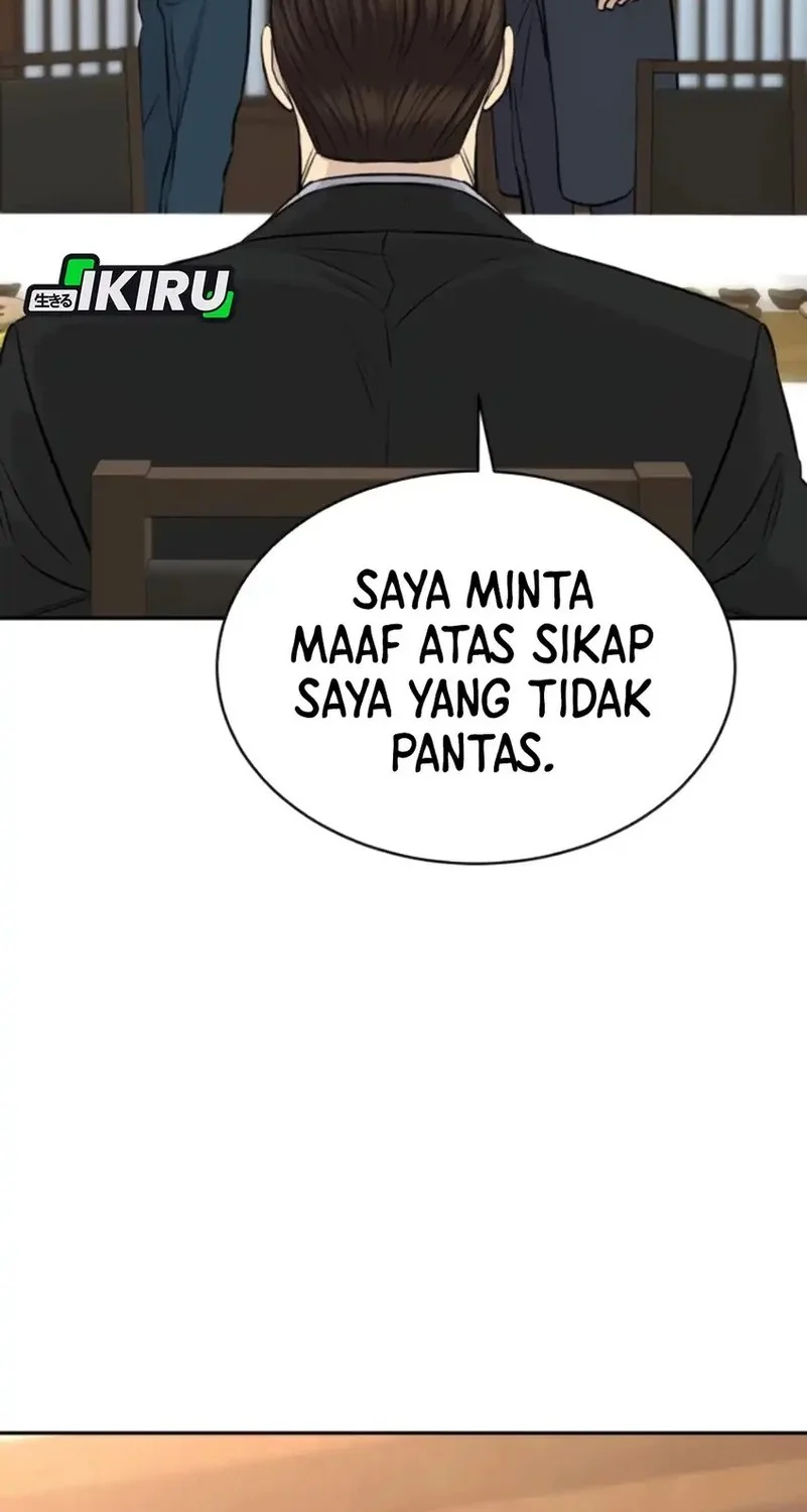 genius grandson of the loan shark king chapter 83 - Page 64