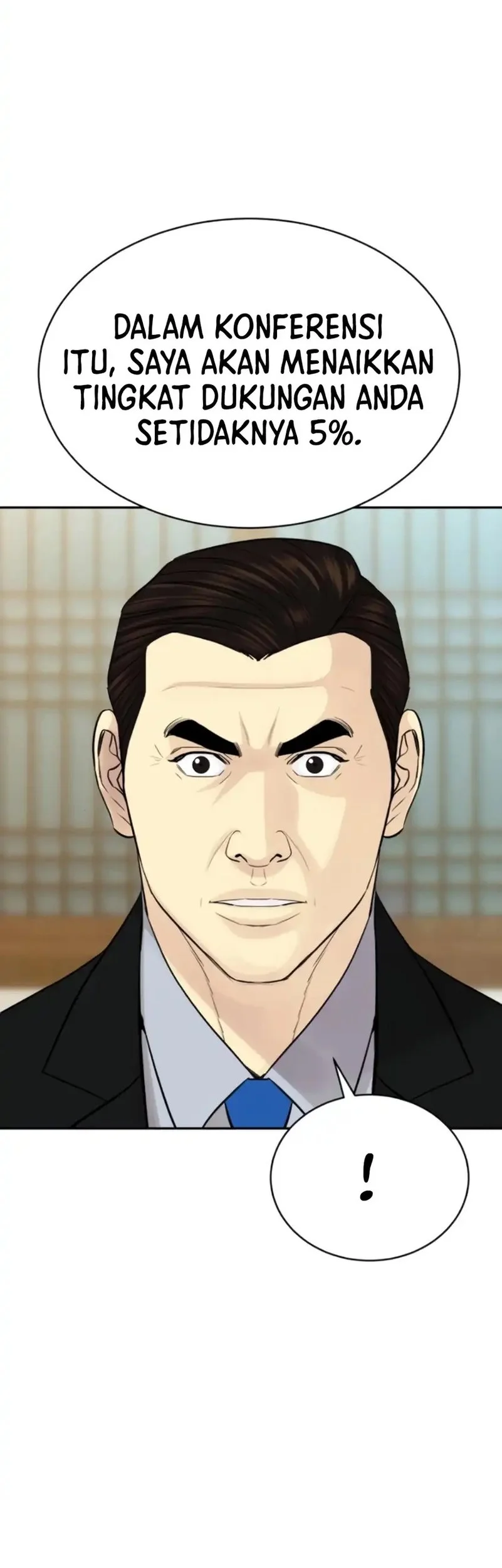 genius grandson of the loan shark king chapter 83 - Page 70