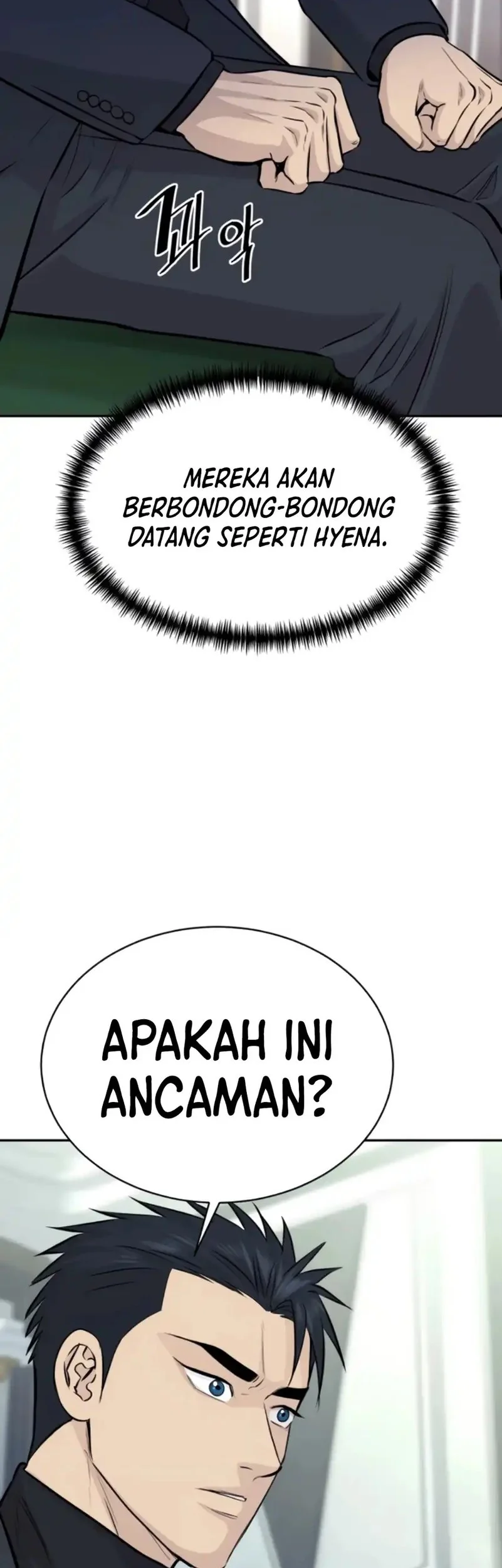 genius grandson of the loan shark king chapter 83 - Page 7